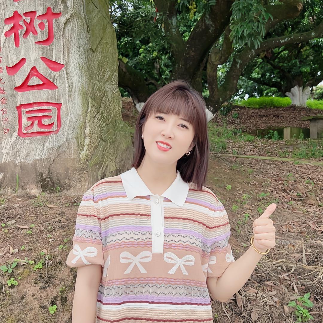查二妹农副产品(合江荔枝)