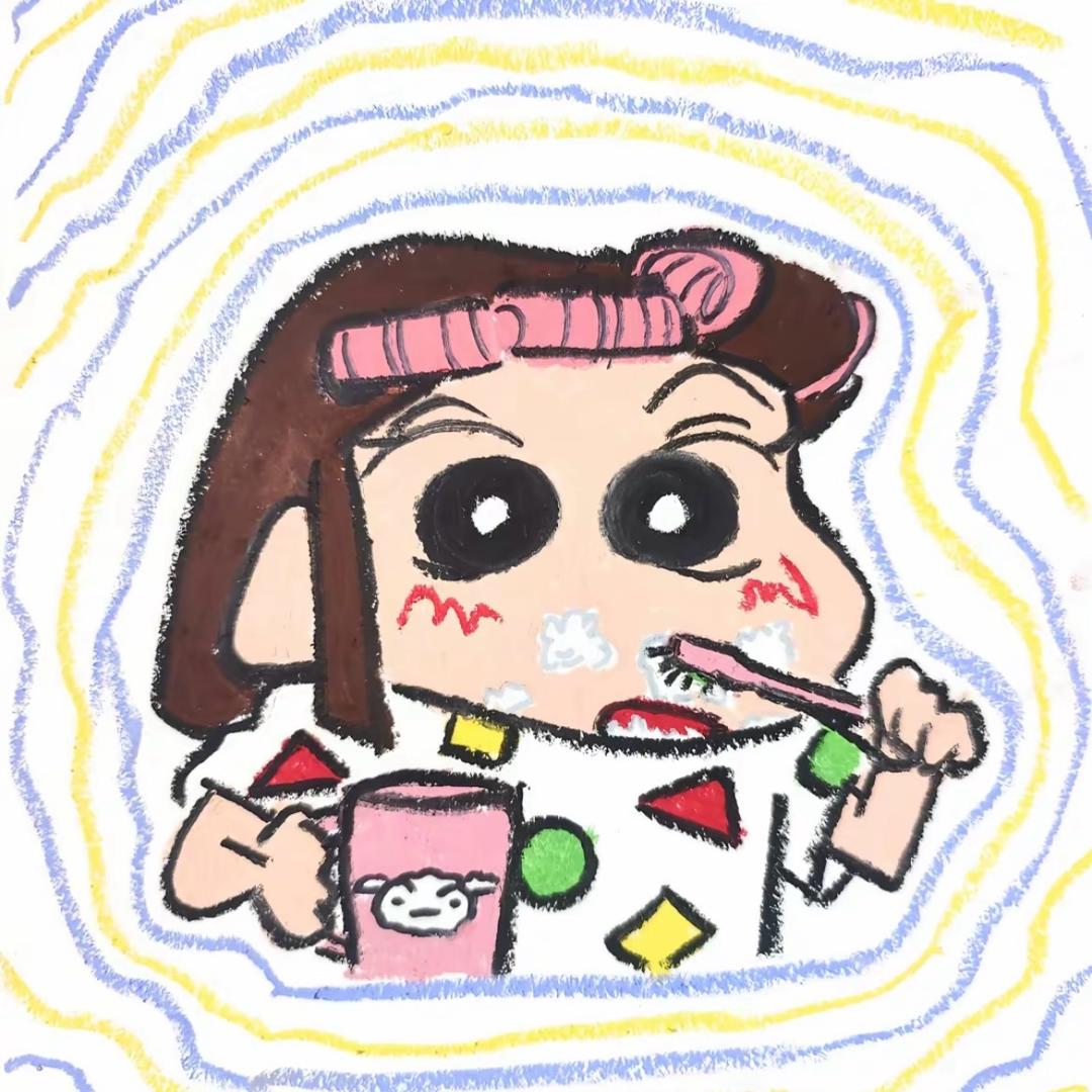 🪣