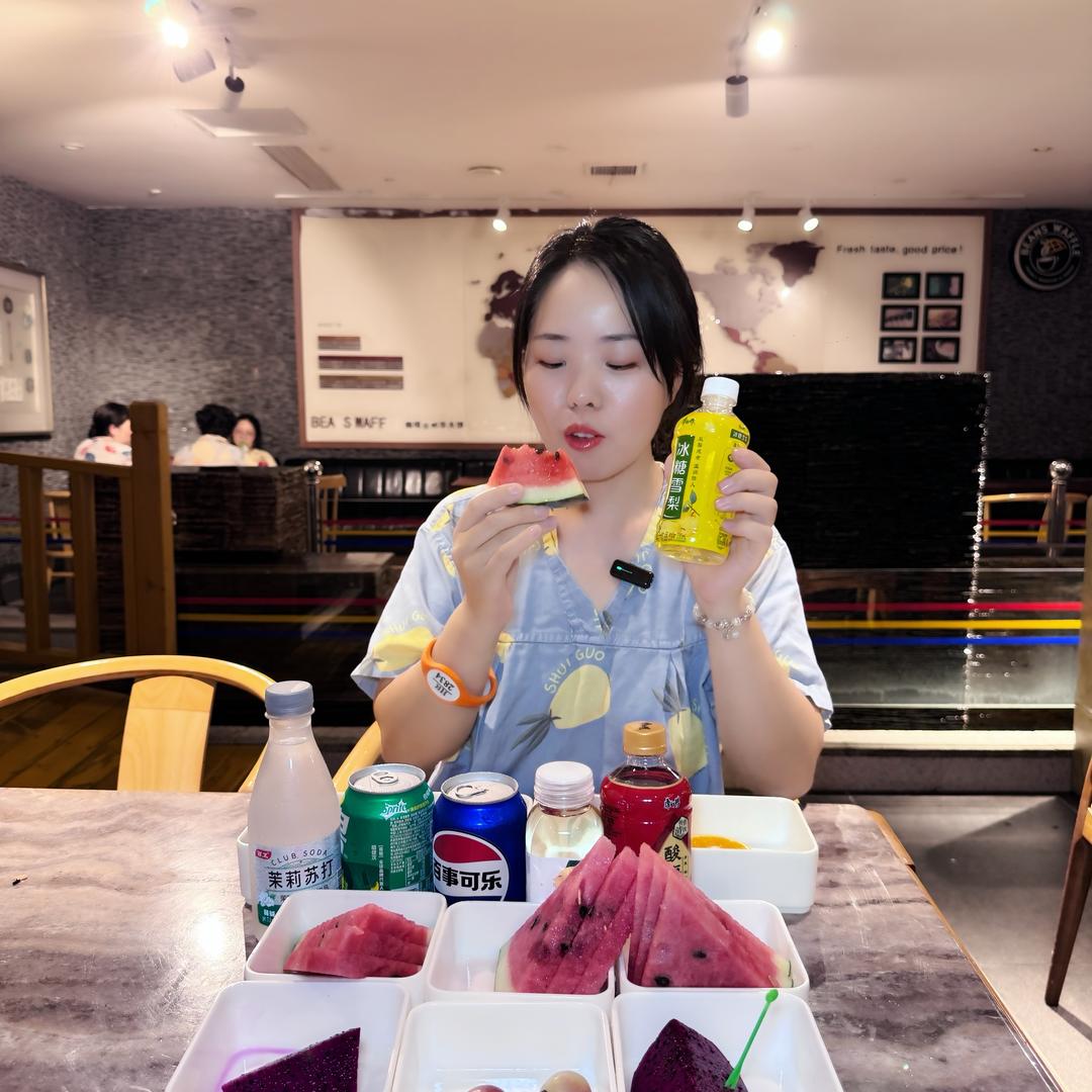 西西吃喝玩乐