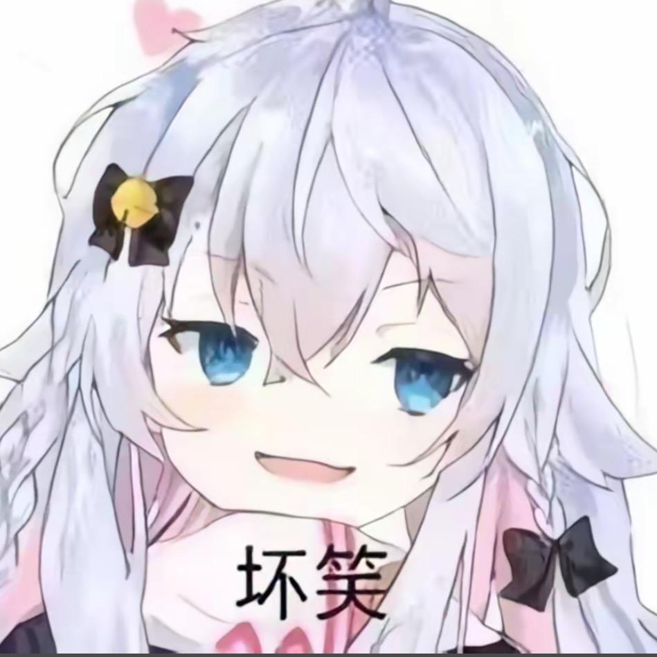 于鱼鱼（南梁俱乐部）