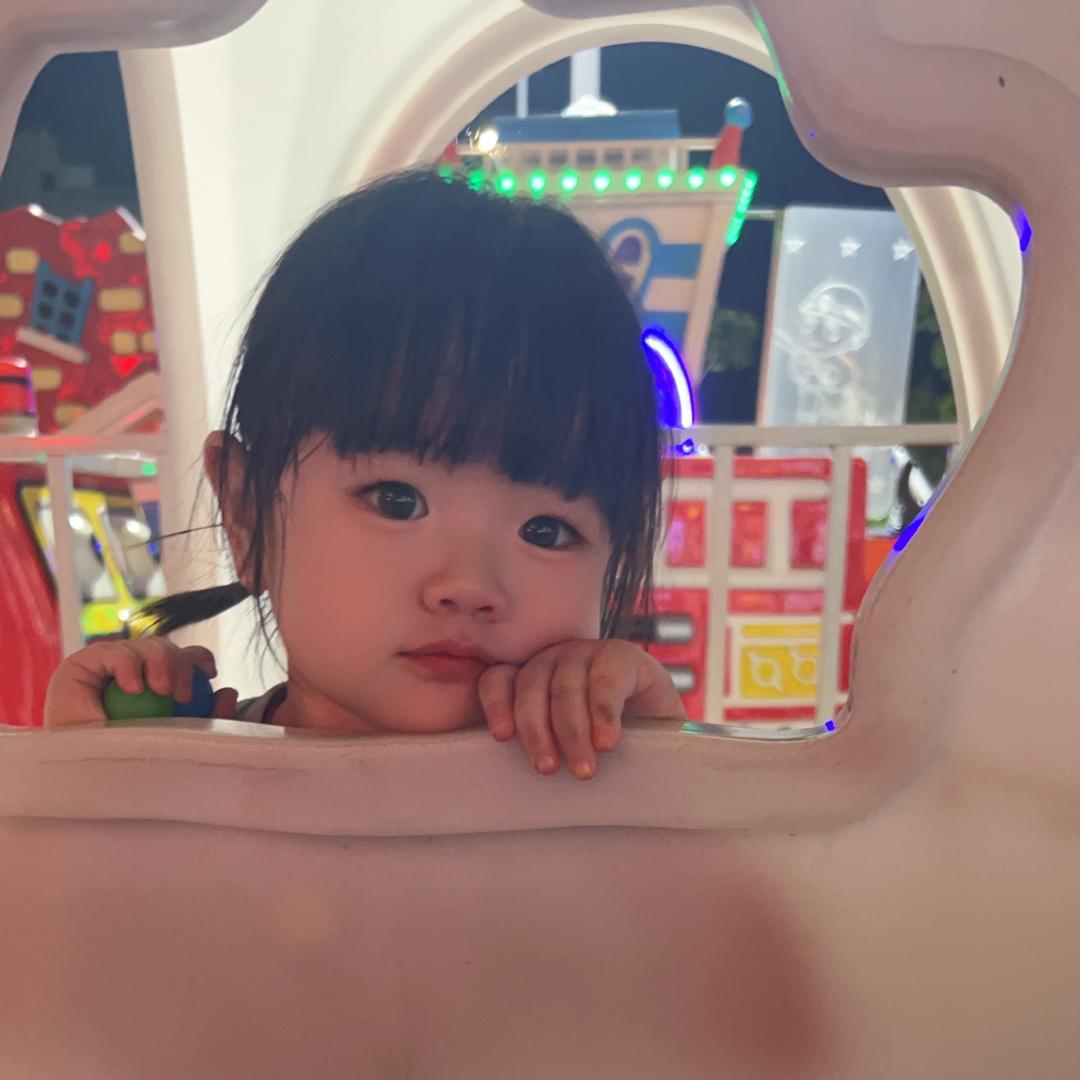 然然成长日记