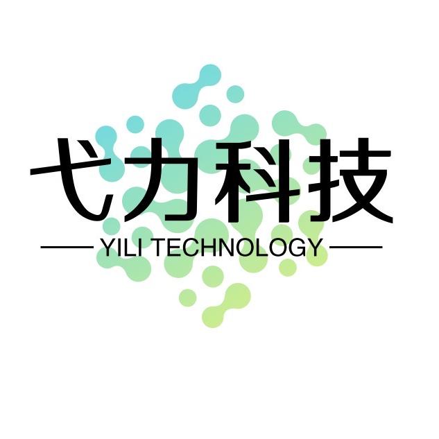 戈力科技