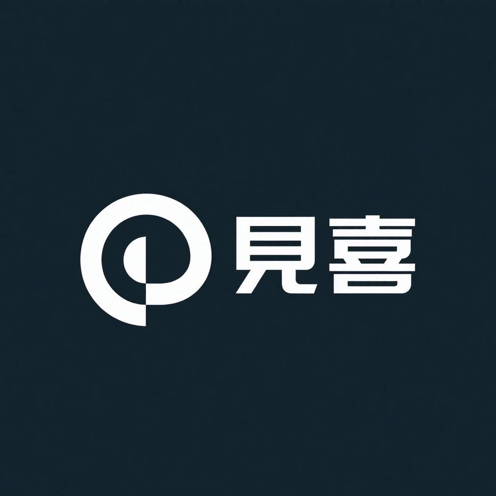 见喜衣舍