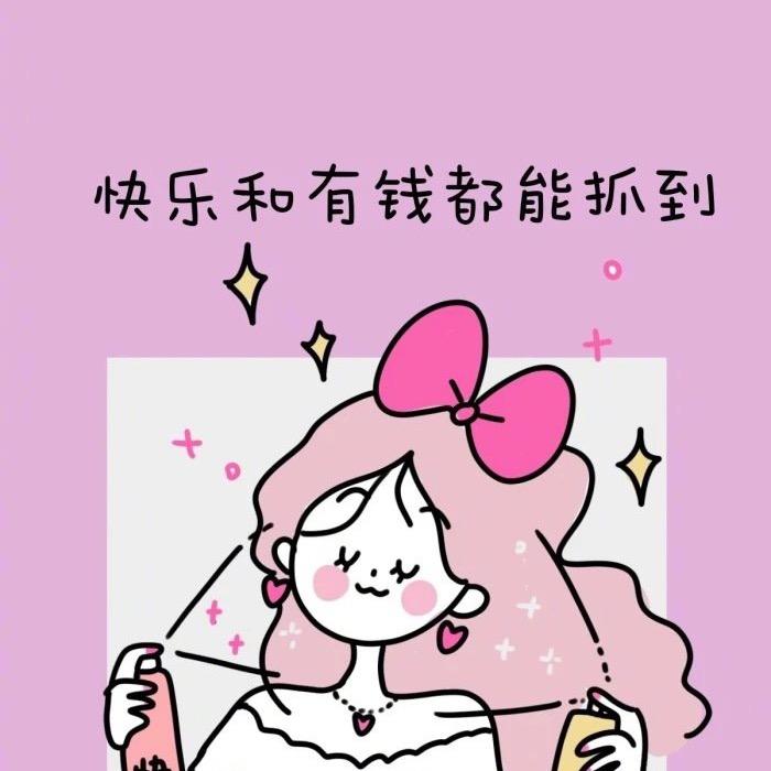 是小刘老师呀🌈