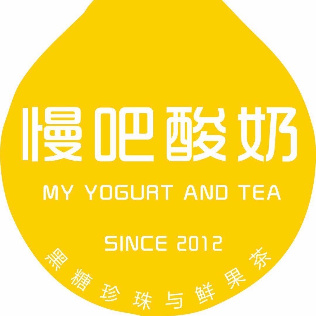 慢吧酸奶（焦作大厦店）