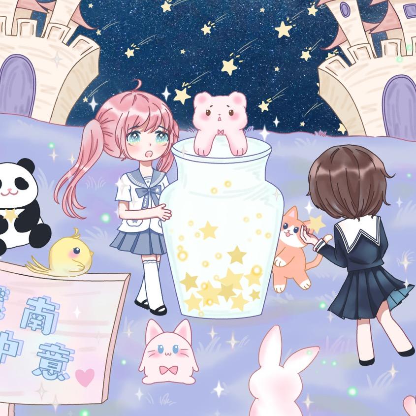 城南诗中意
