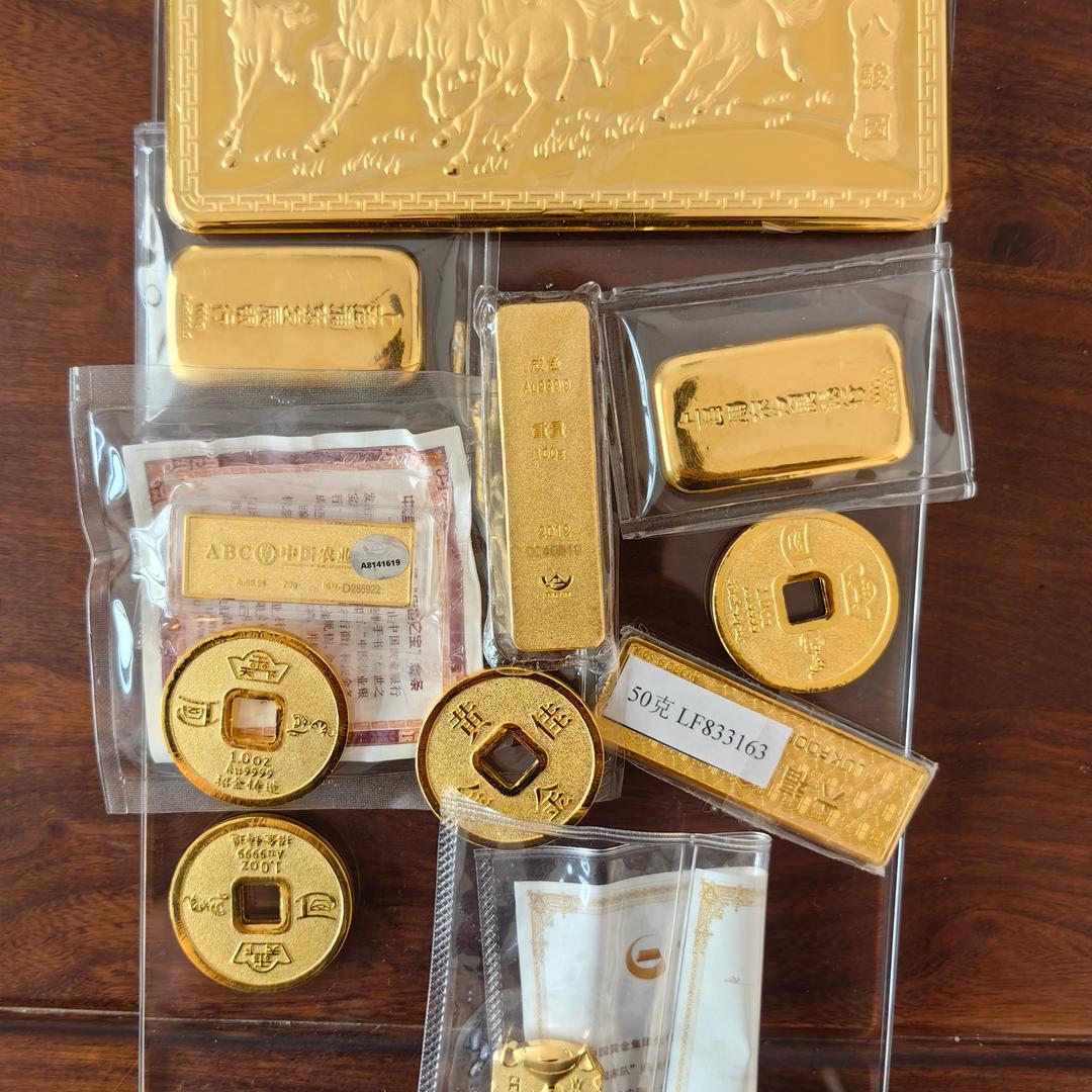 大璐💎黄金加工定制-大城店