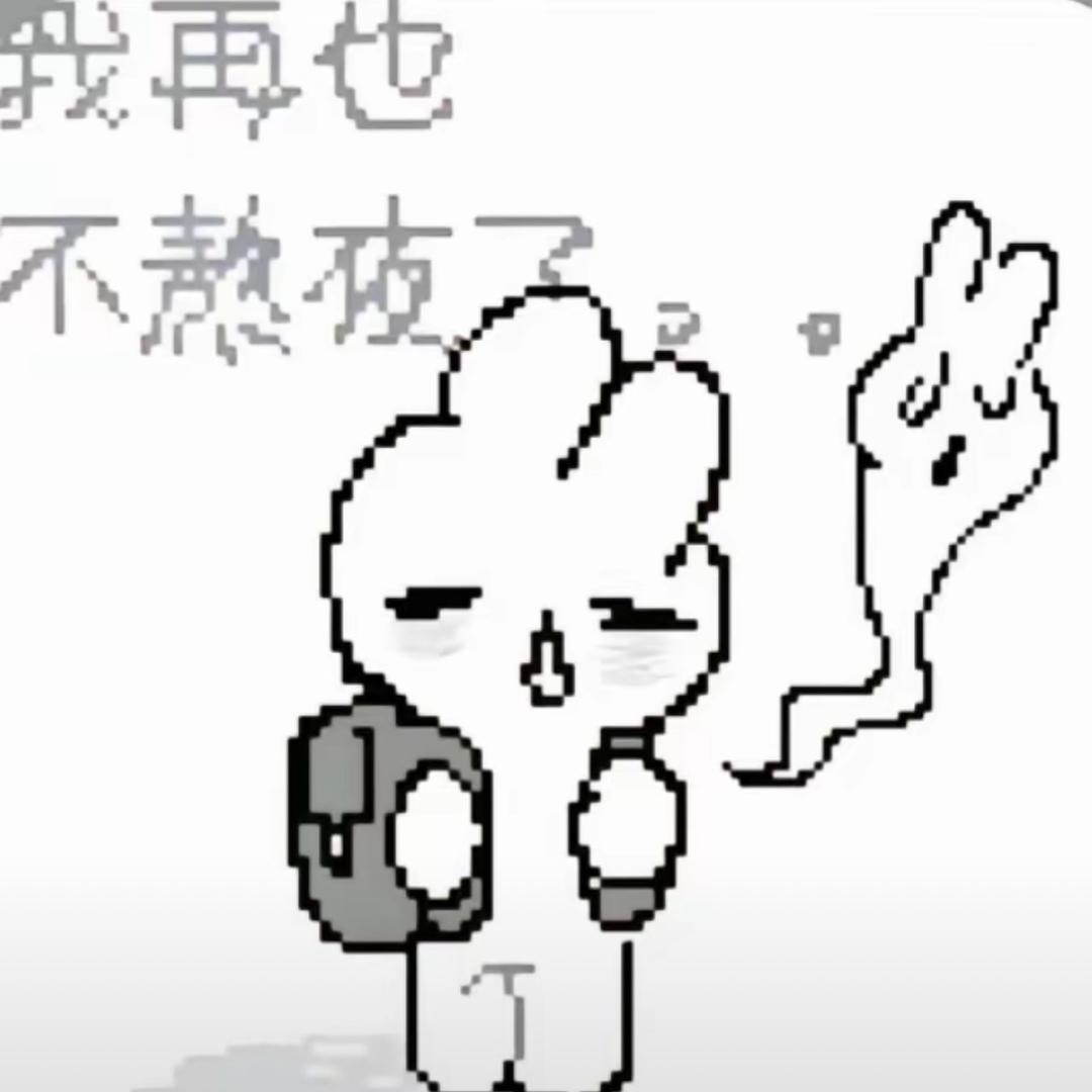 见栀春