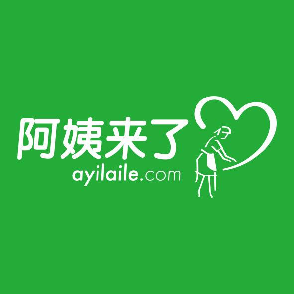 阿姨来了家政