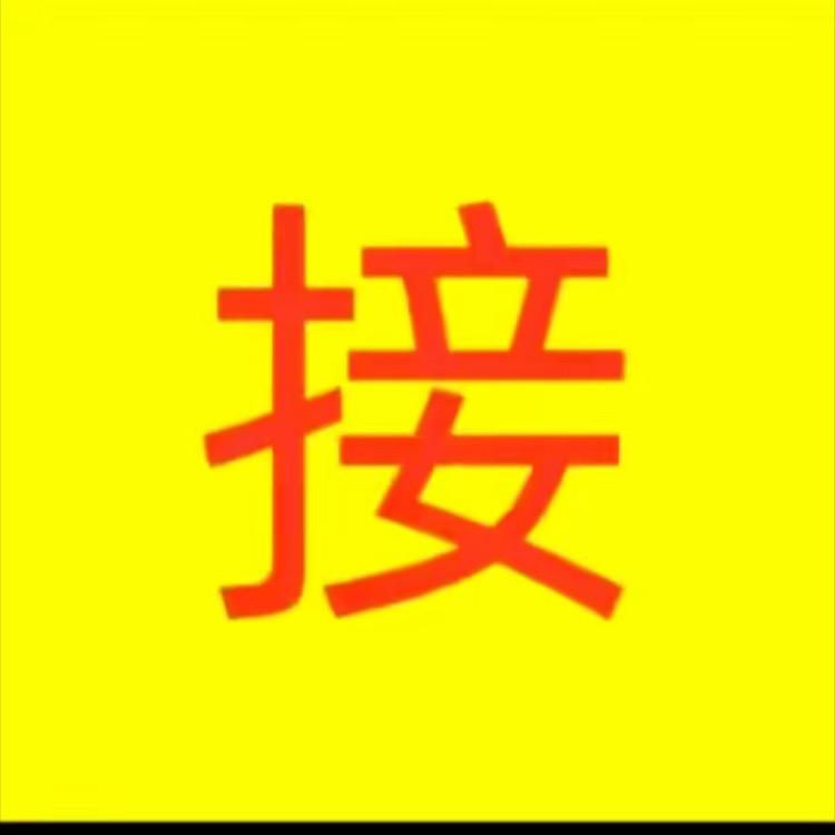 慧明法师