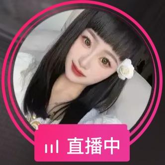 燕姐姐