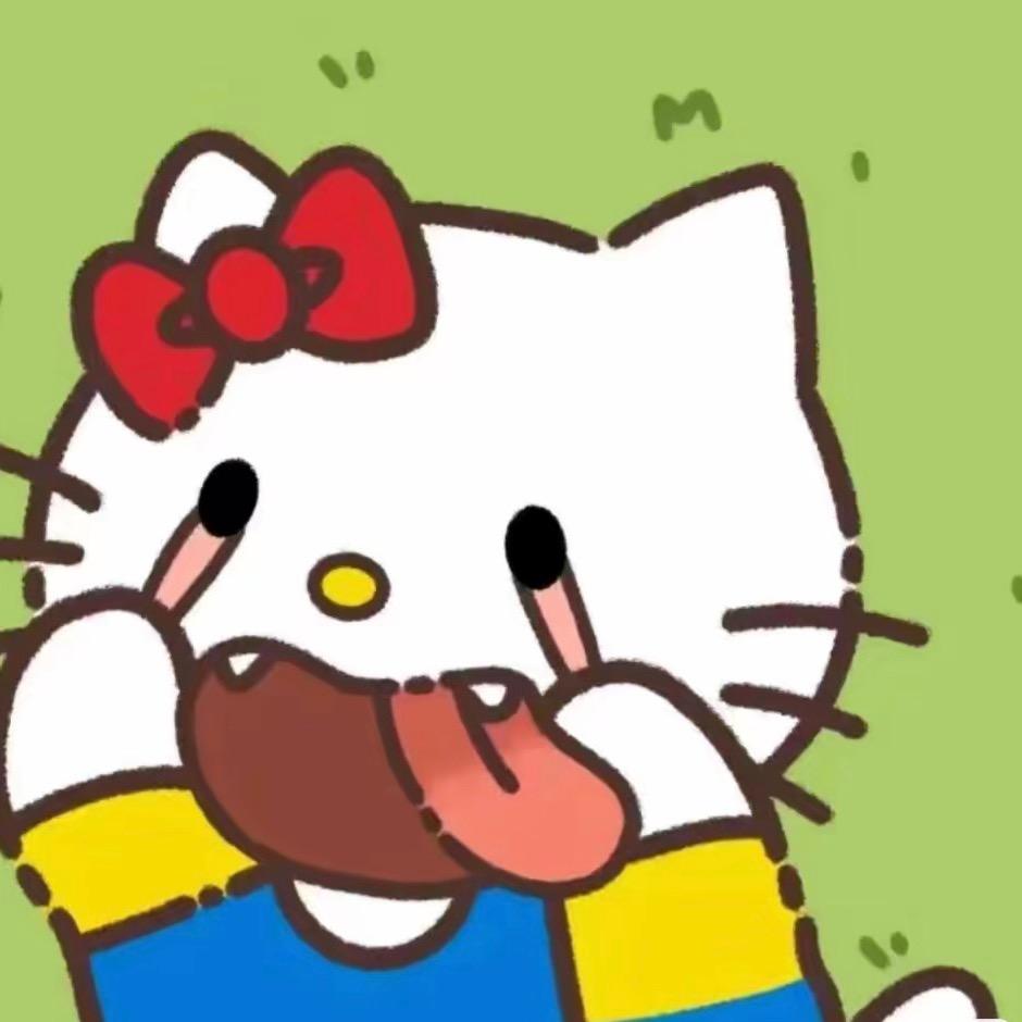 备用