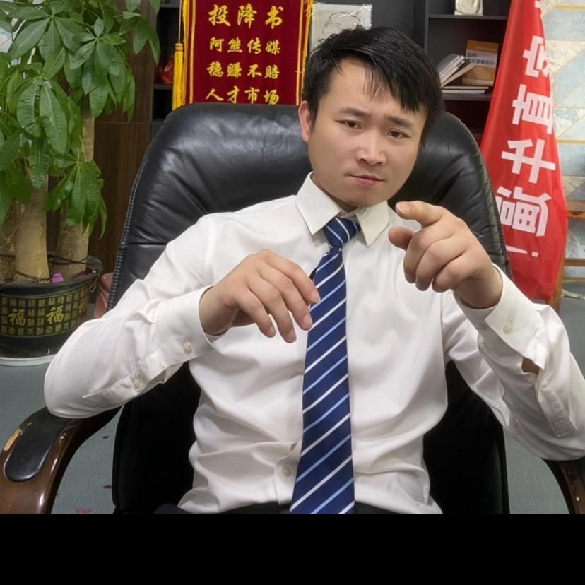 嚣张哥（想当和尚）