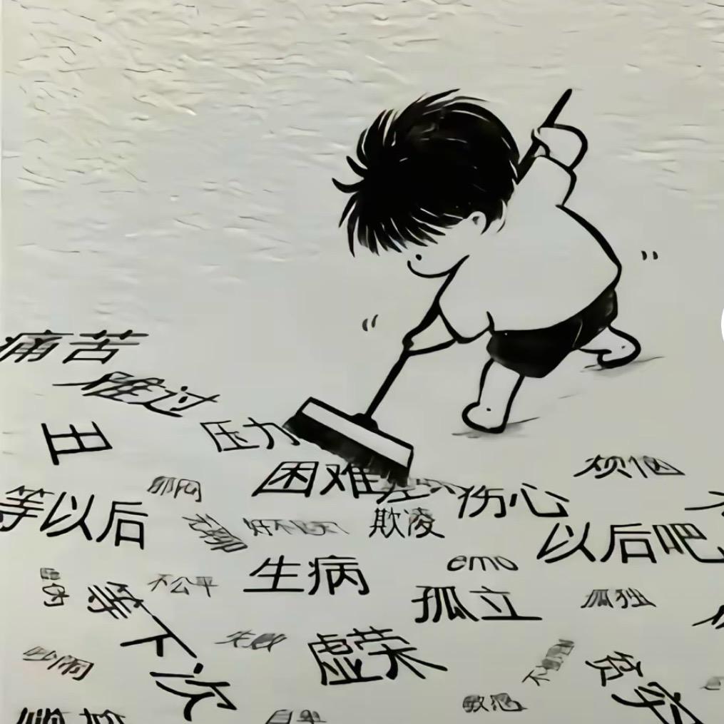 小柏柏