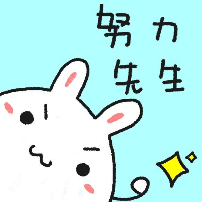时光🍀