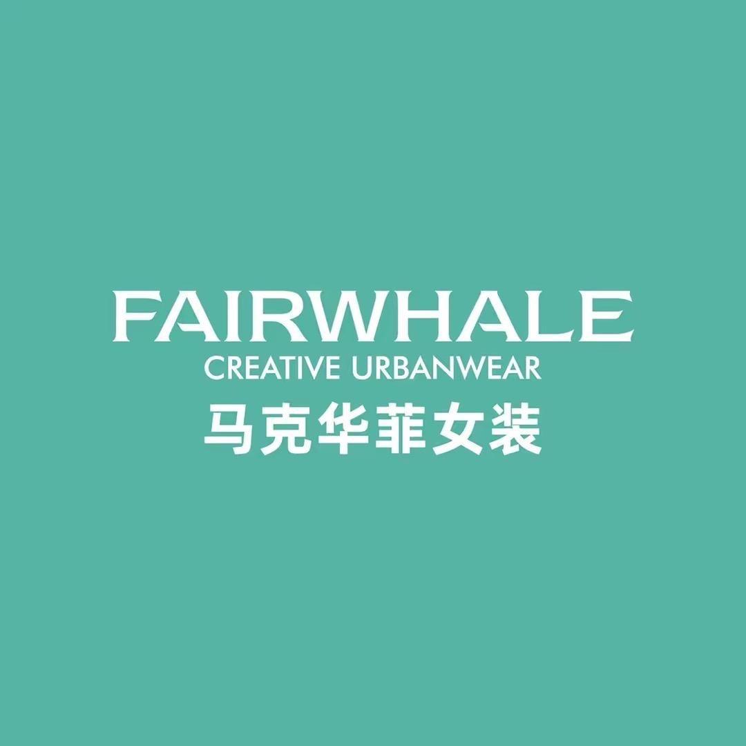 FAIRWHALE时尚女装直播账号