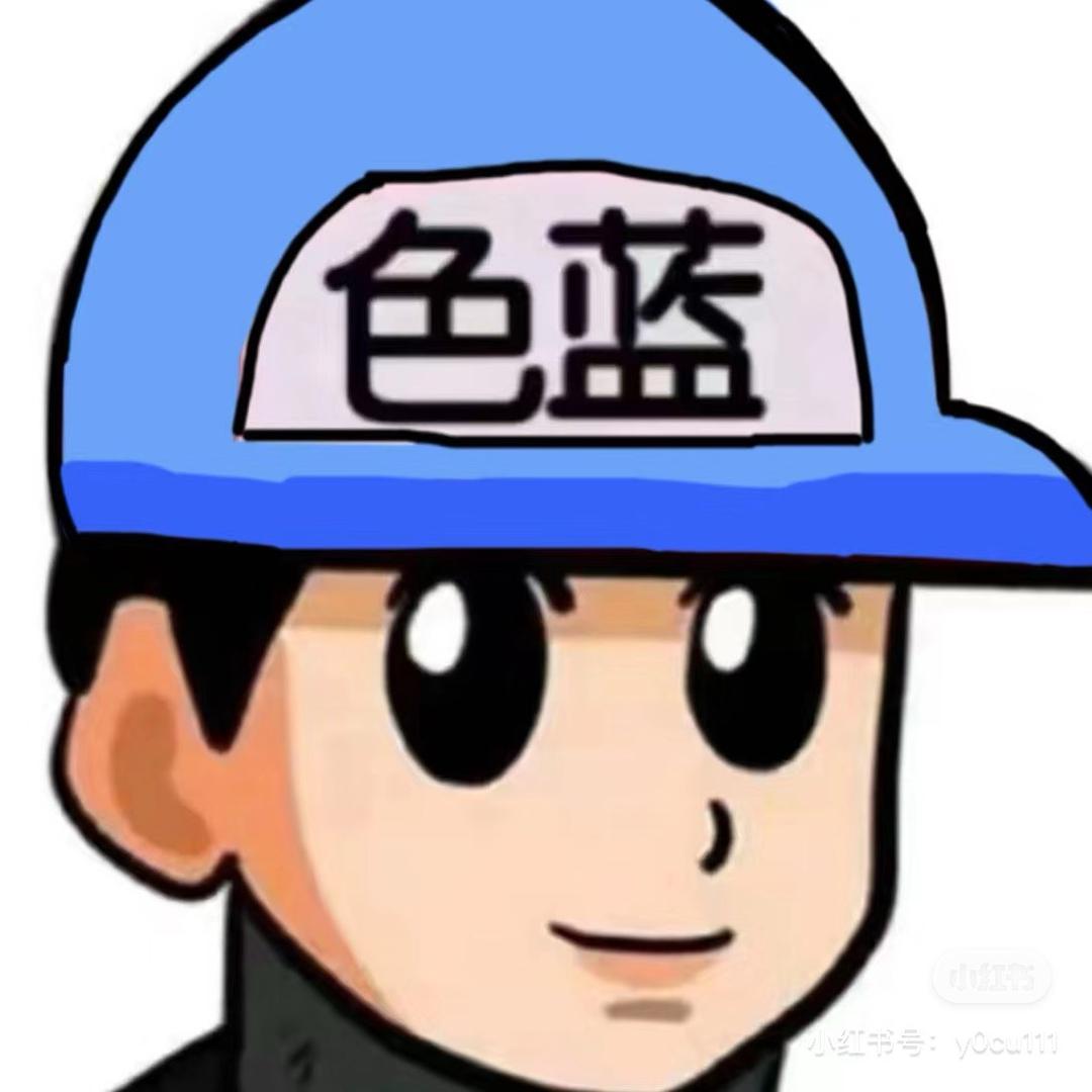 ChaoJiHaoGod
