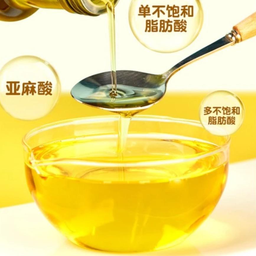 良康商贸
