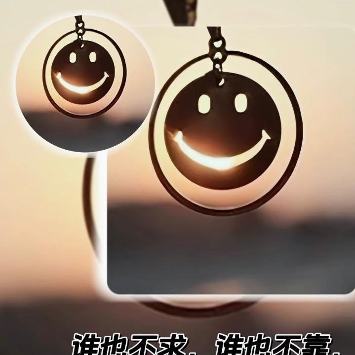 陌路༄༊࿆终老