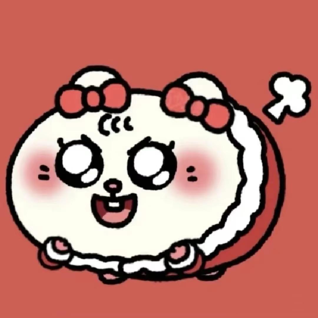 咻咻 咻^饼干🍪