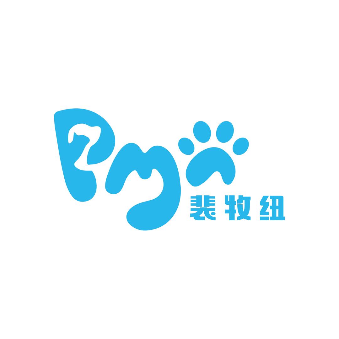 裴牧纽宠物用品企业店