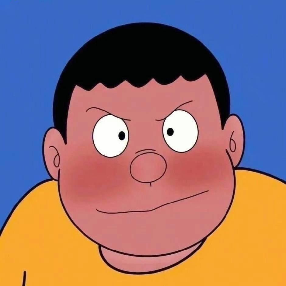 伍 岚 正