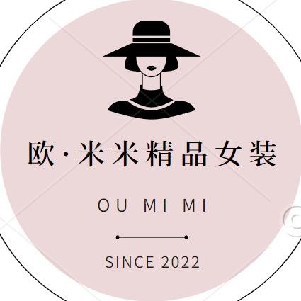 欧米米精品女装