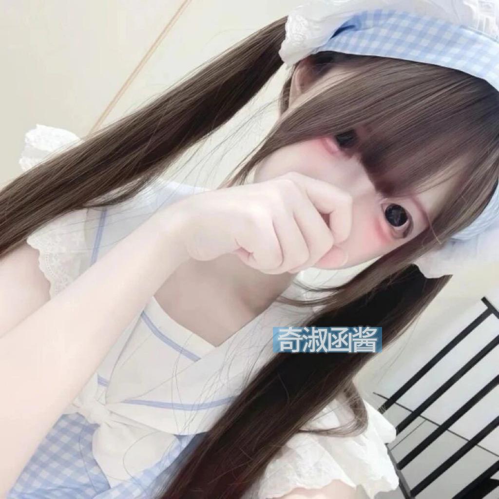 ✭奇淑函酱ᯓ⋆.*