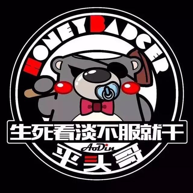一缕阳光