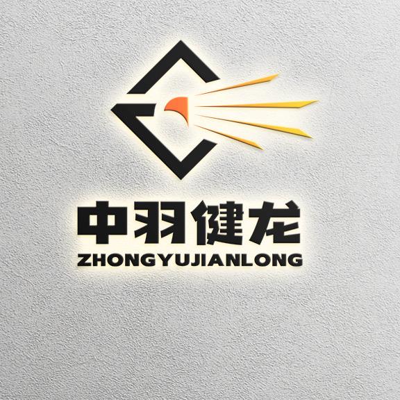 中羽健龙体育