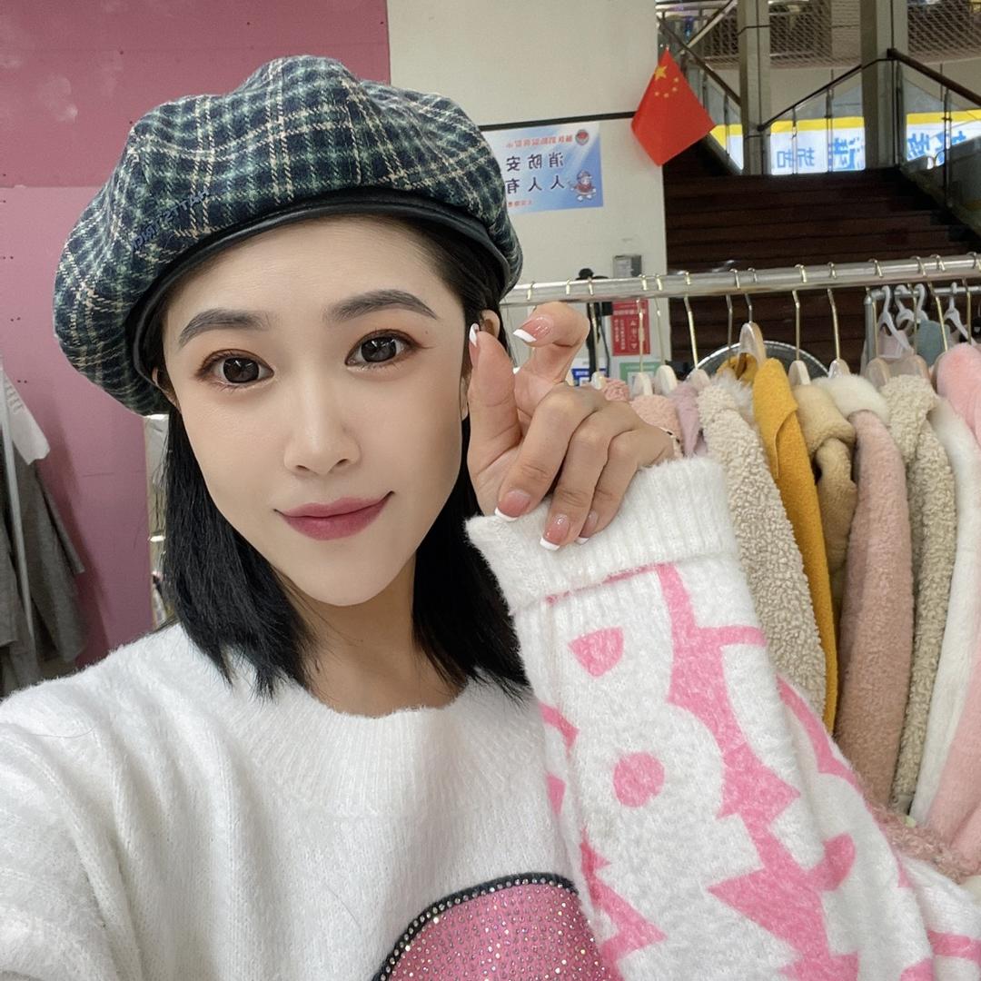 静尚精品女装批发