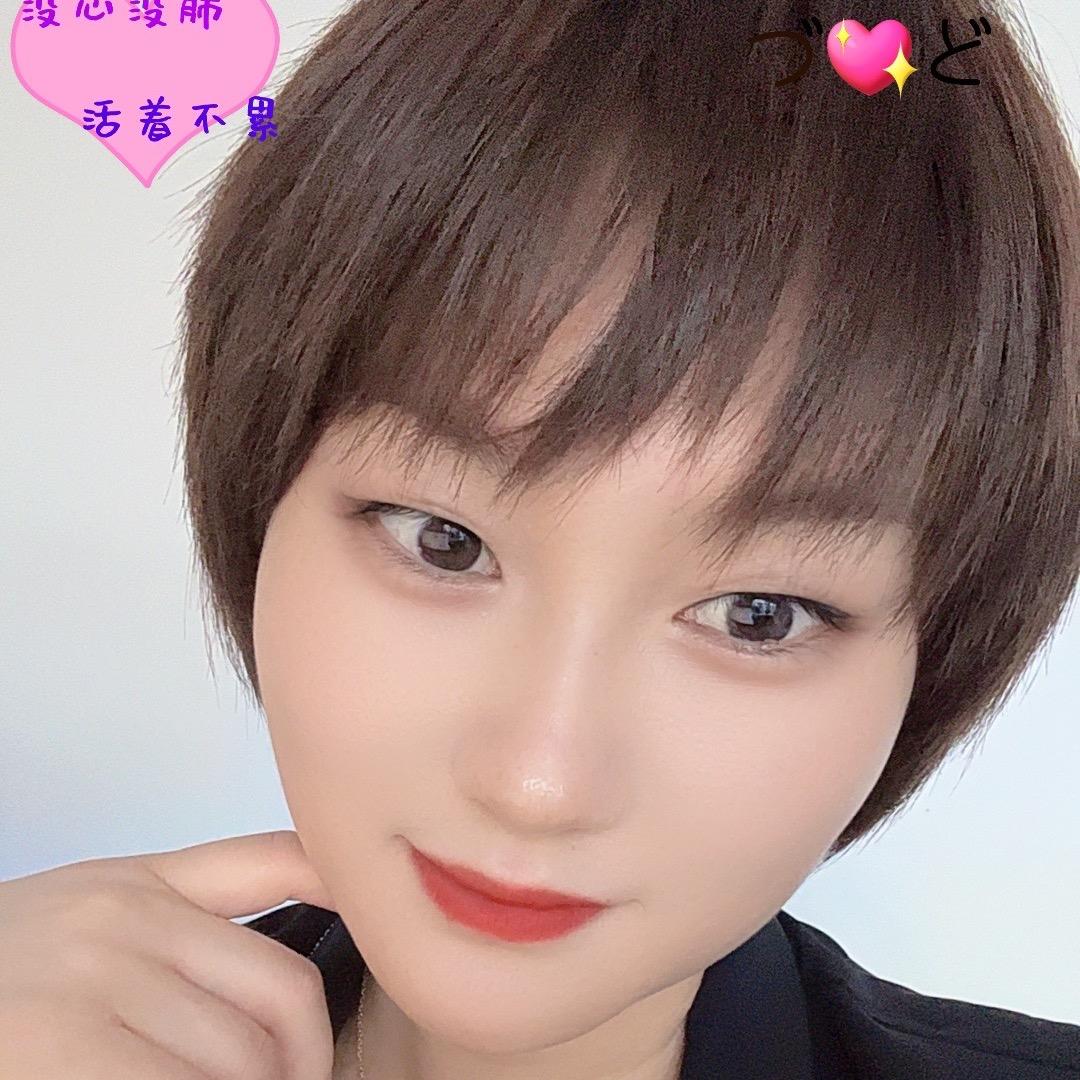 不小心做了陪读