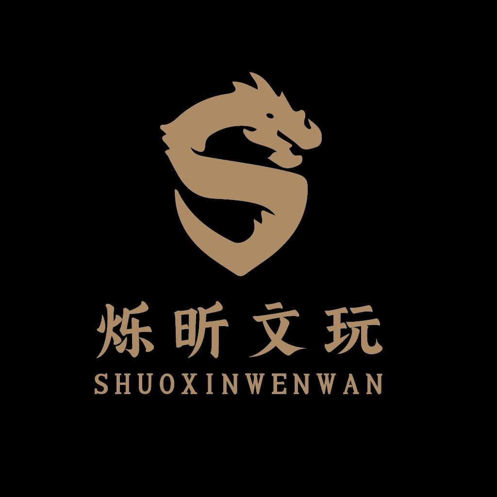烁昕猴头工厂
