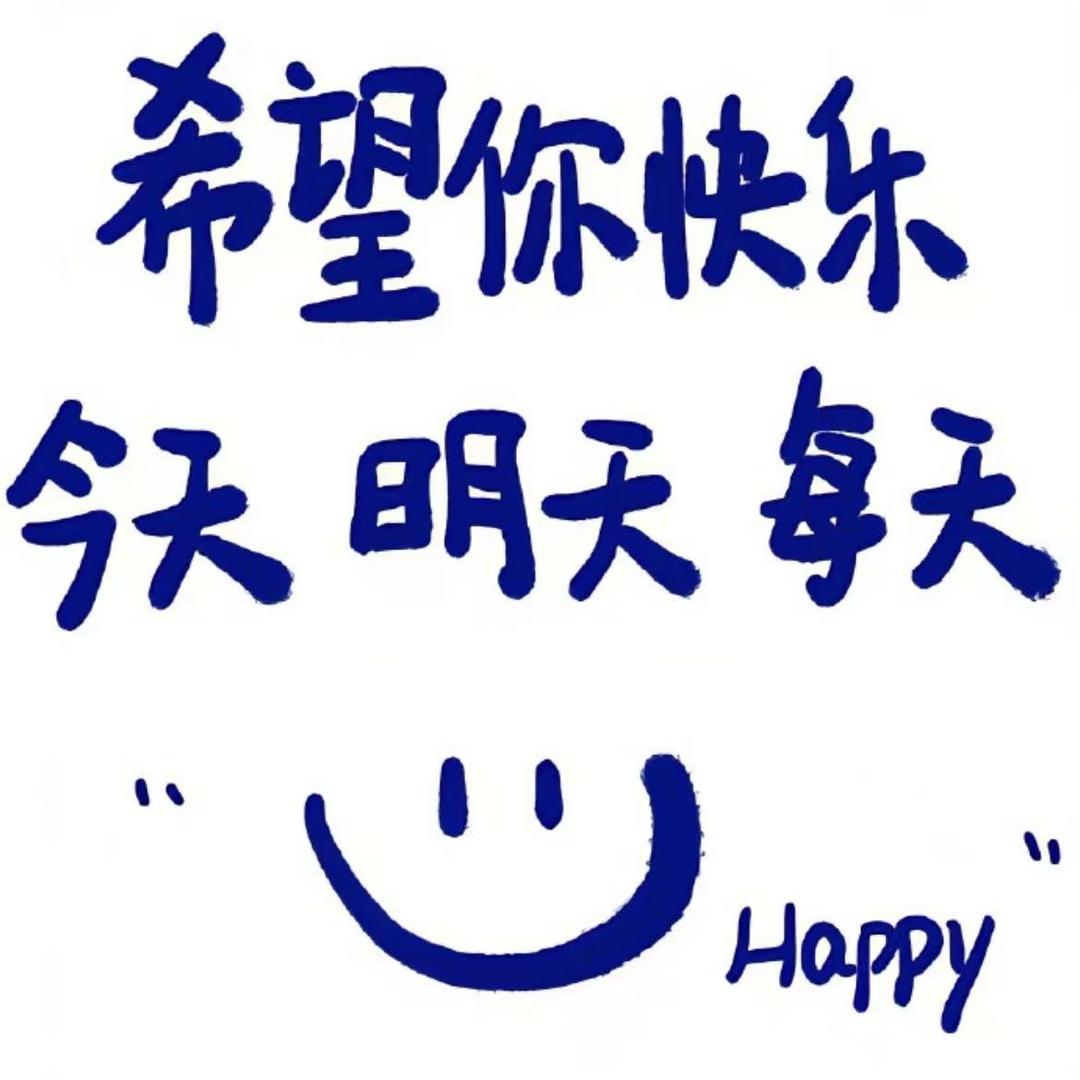 小金库多多