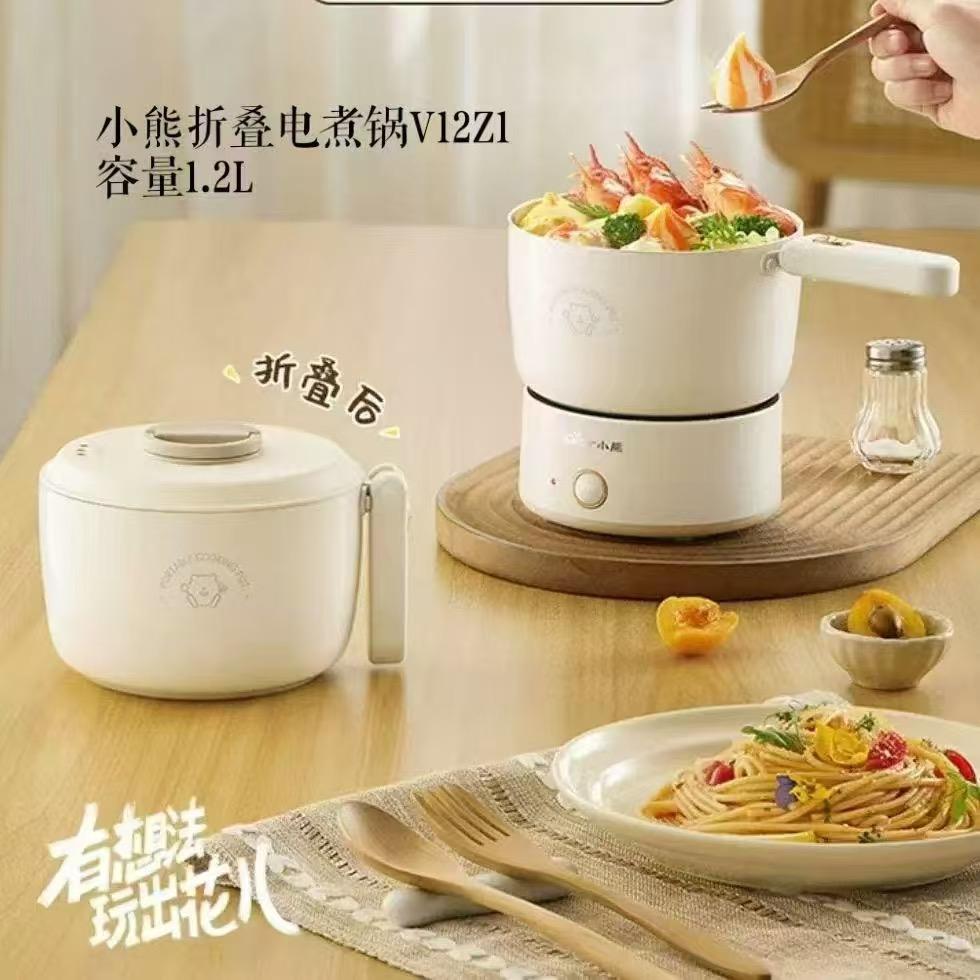 意榕网红小家电