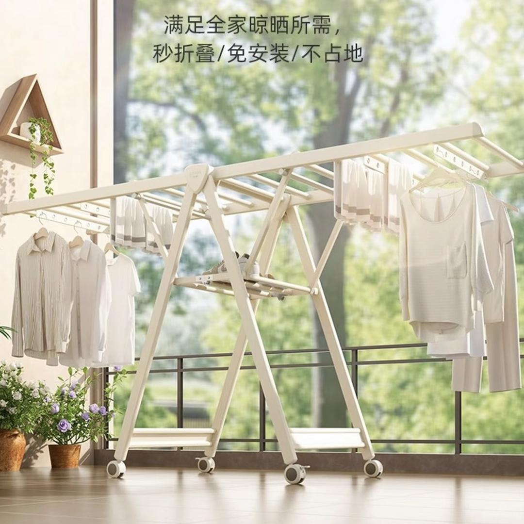 依派IEPAI康宸收纳用品专卖店