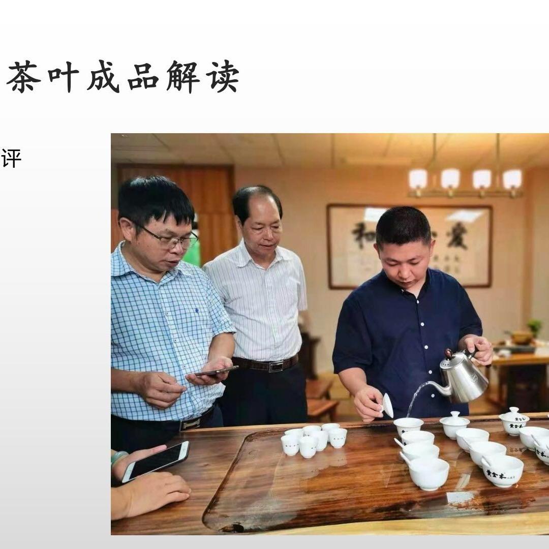 留 白