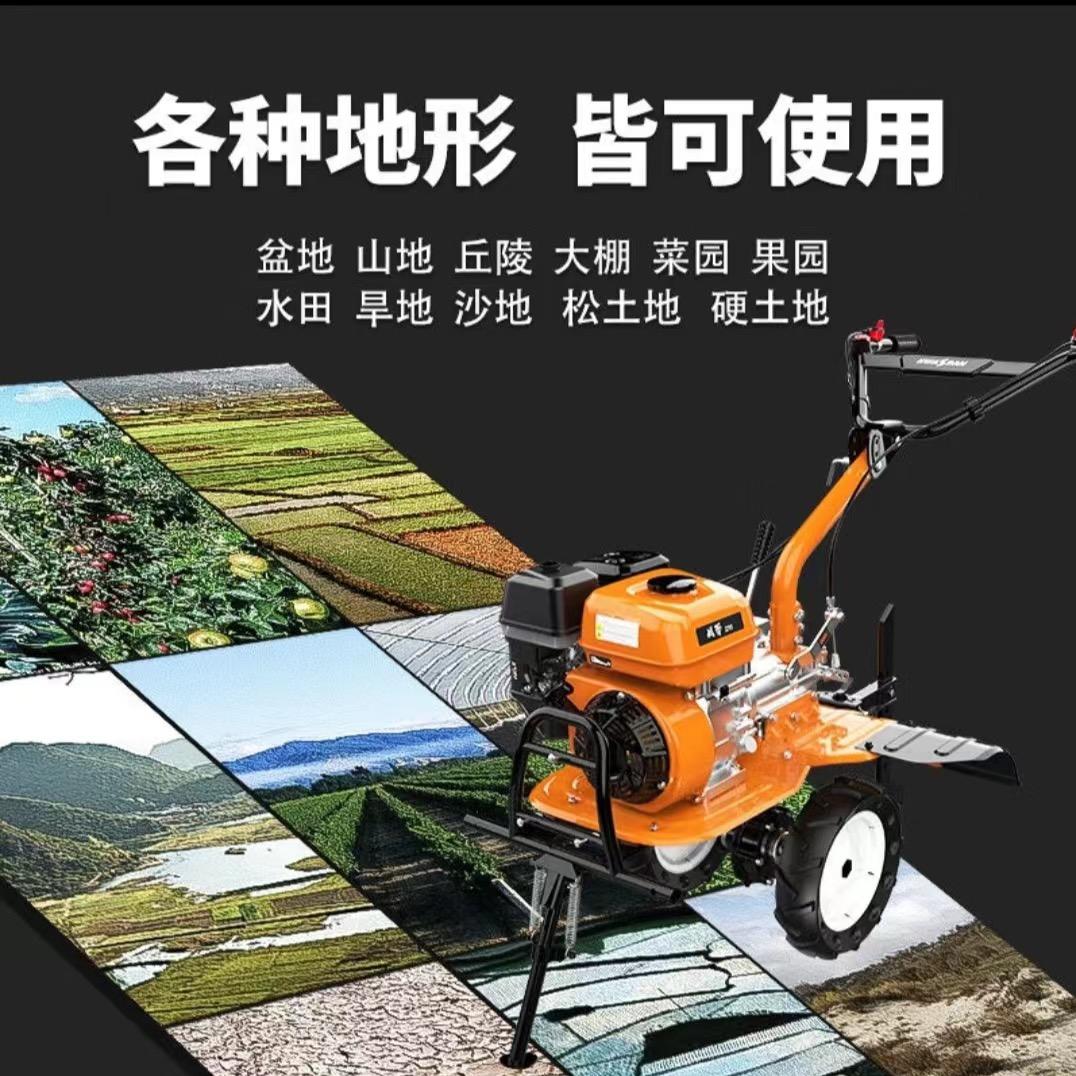 兆龙农机