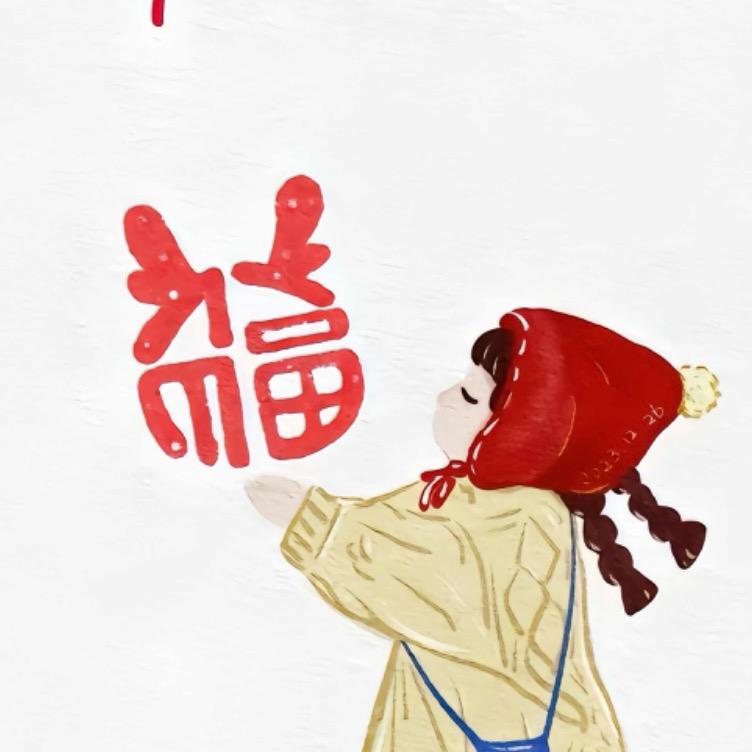 🌸小甜甜🌸🌹