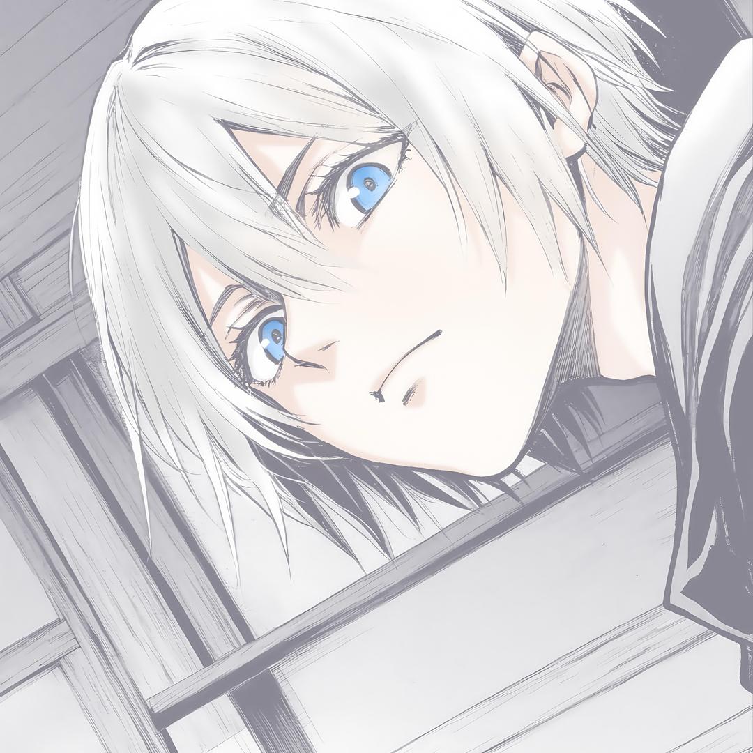 清澈