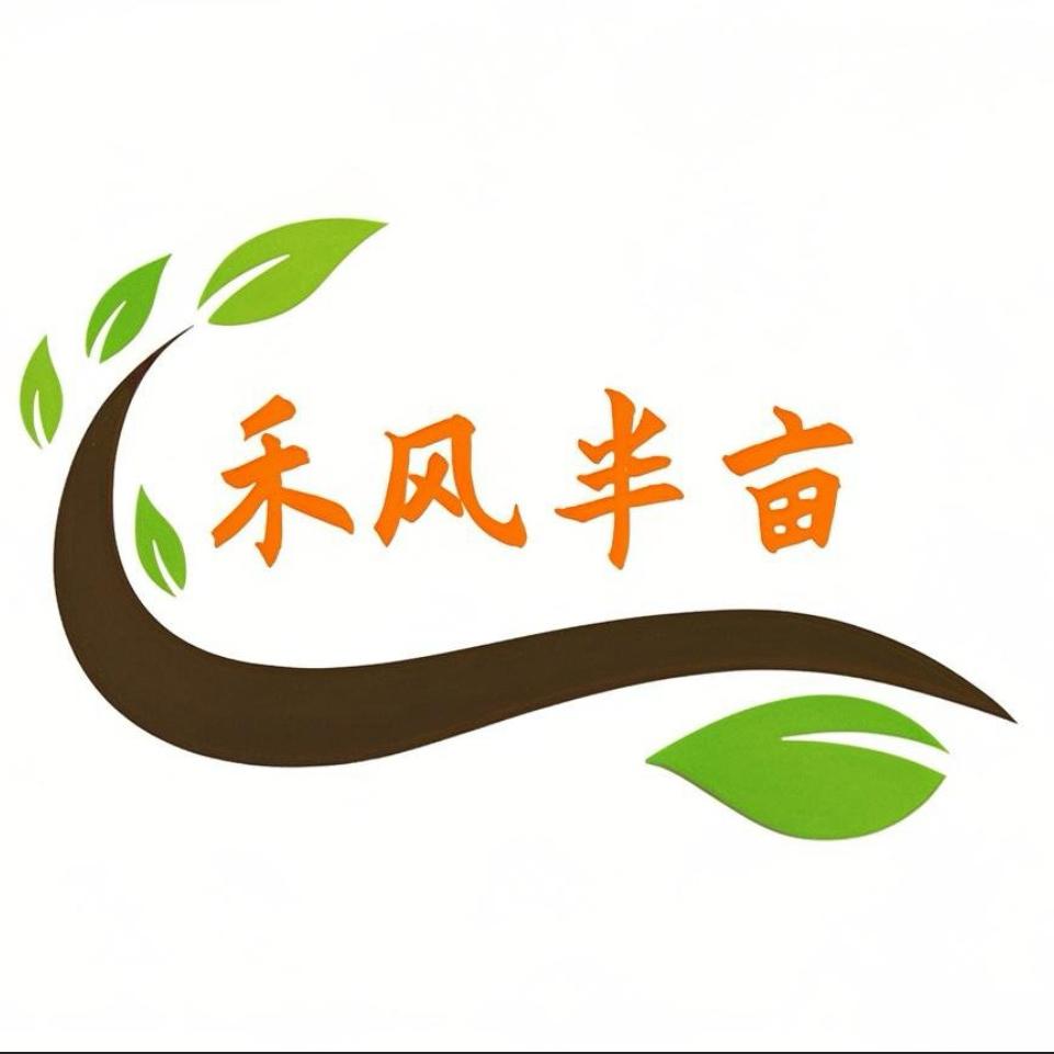 禾风半亩家庭农场