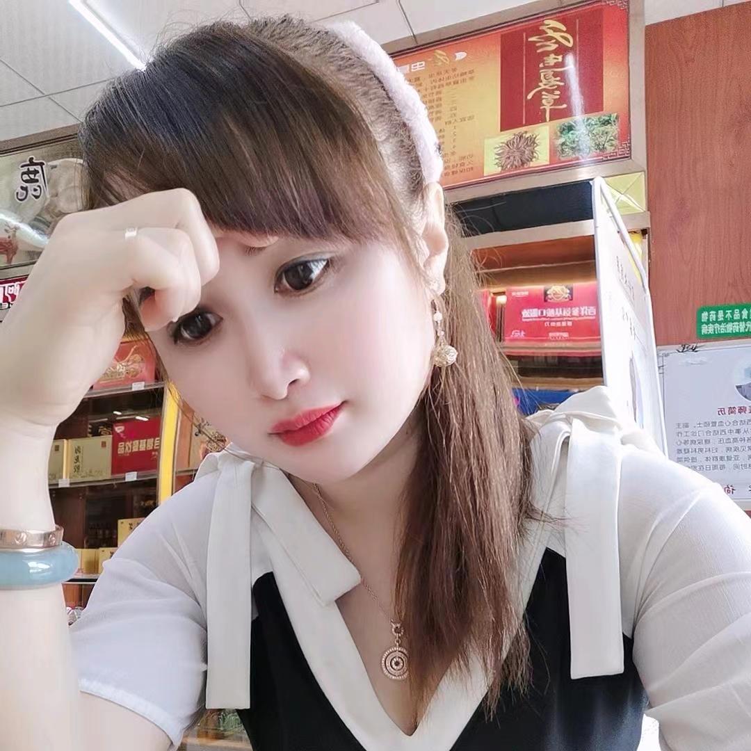 珠珠💖