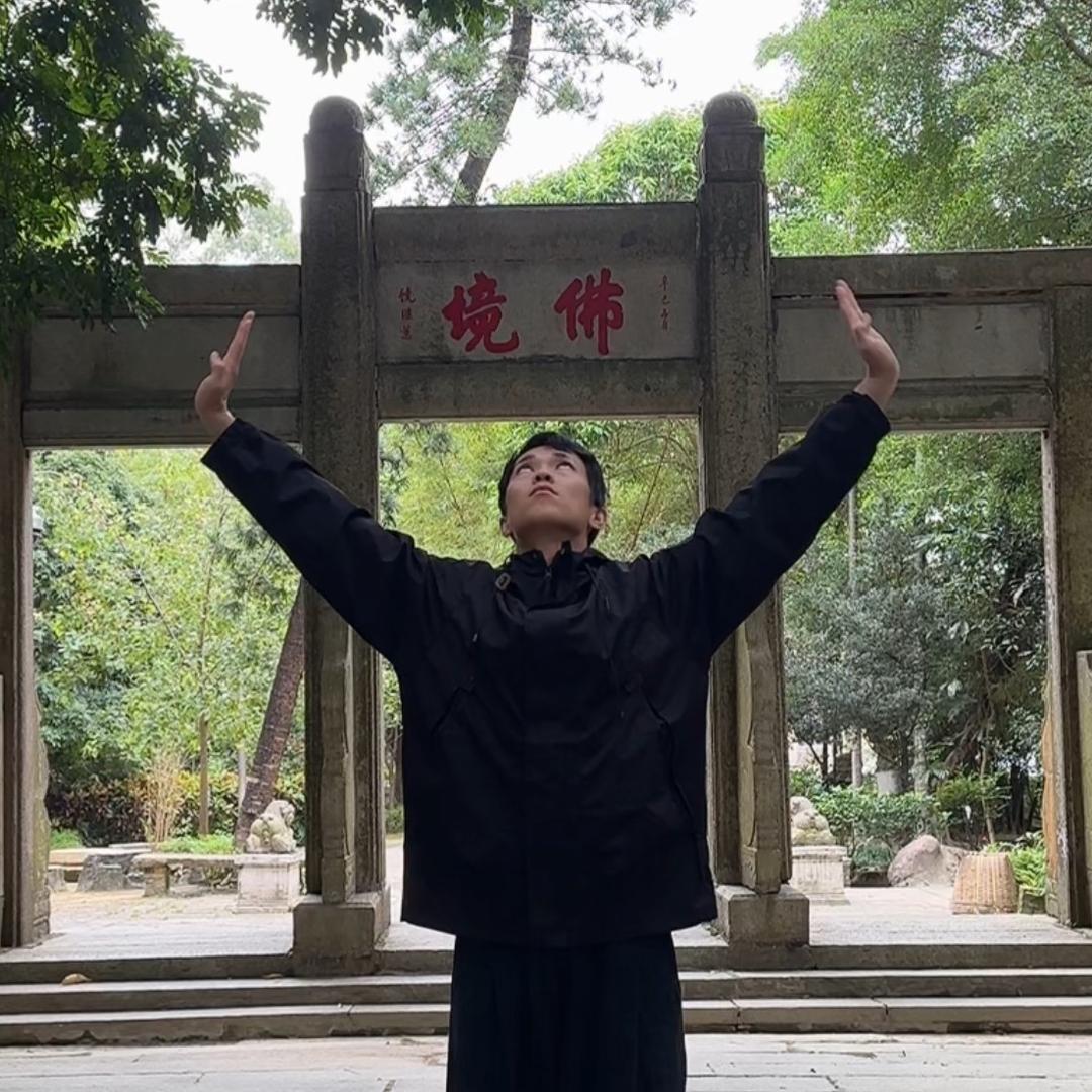 古法健身龙师父