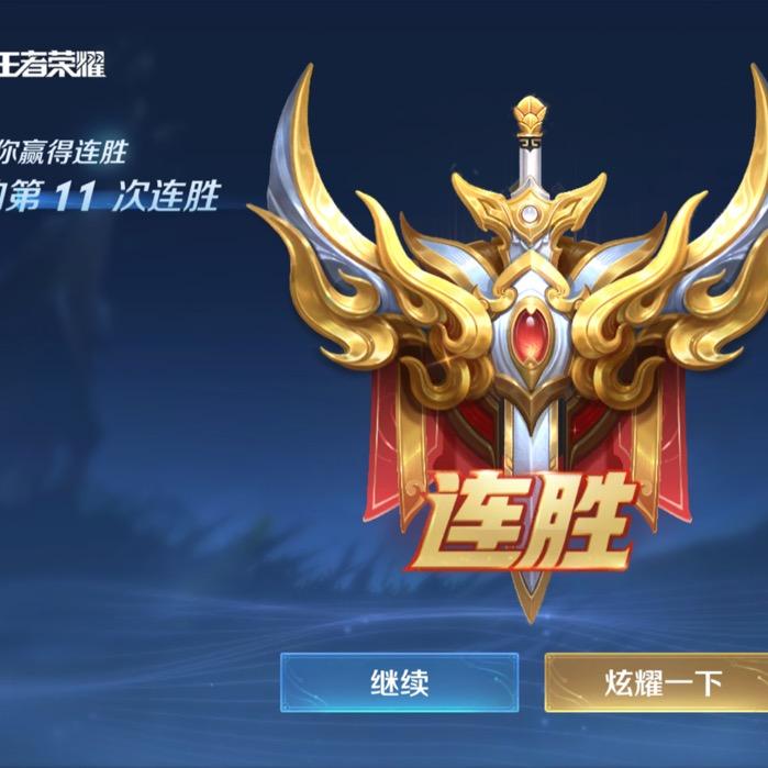 走着走着就长大了