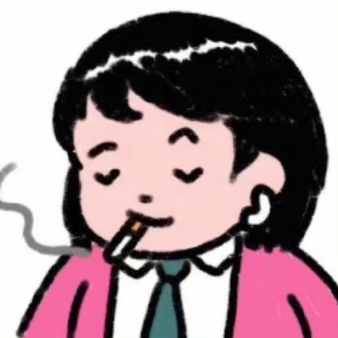 晚睡的庄户人