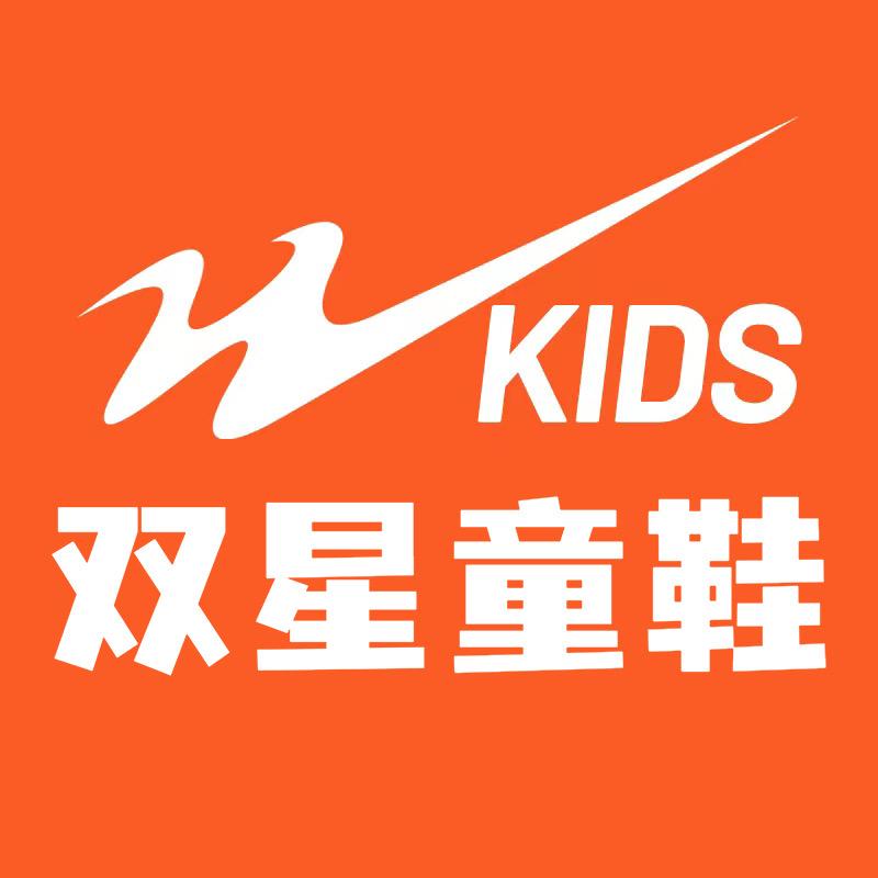 双星童鞋奥莱旗舰店