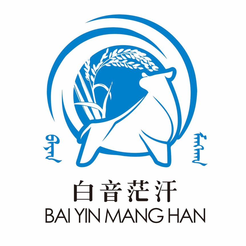 内蒙养牛宝哥