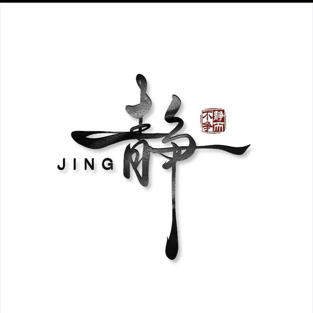 金