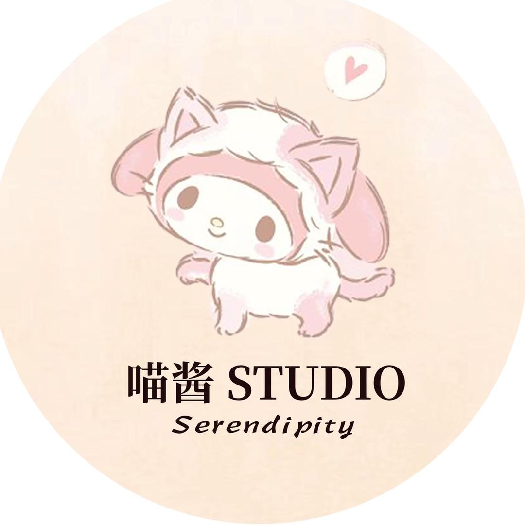 喵酱studio