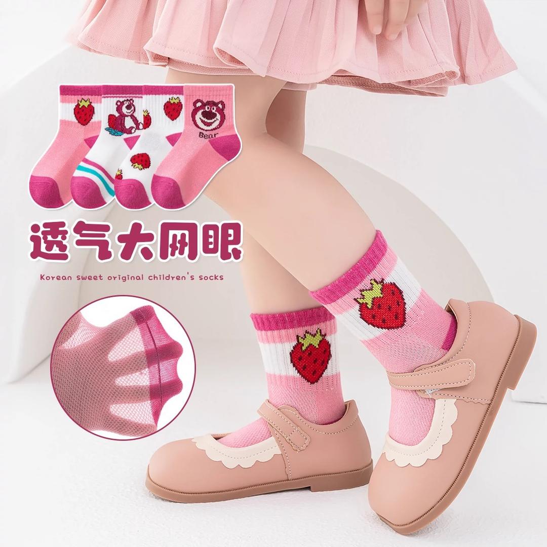 棉咯咯童袜